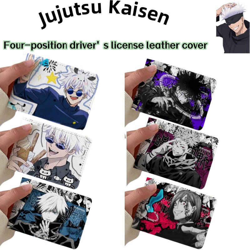Gojo Anime Merchandise - Jujutsu Kaisen Satoru Gojo Cartoon Anime