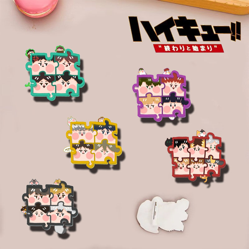 Anime Merchandise Japan - 