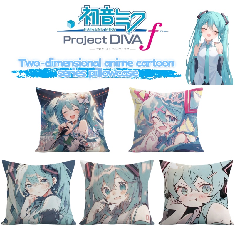 Anime Merchandise Japan - Hatsune Miku Anime Two-dimensional Cartoon Character