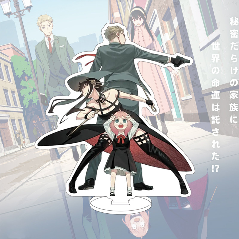 16CM Anime SPY×FAMILY Figure Y - Anime Merch review and price