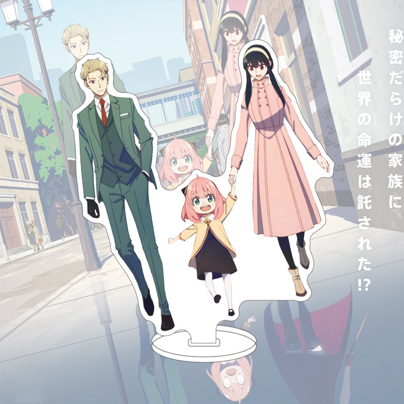 16CM Anime SPY×FAMILY Figure Y - Anime Merch review and price