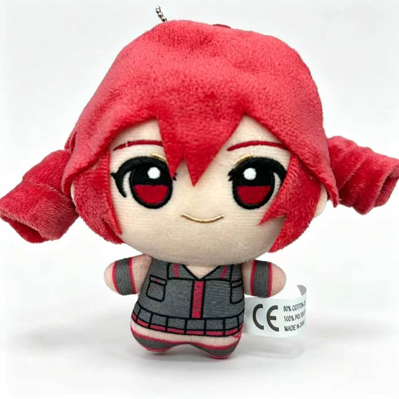 New Hot Kasane Teto Plush Toy  - Anime Merchandise Plush Toys review and price