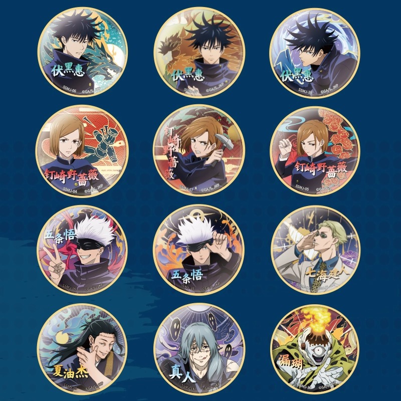 Anime Jujutsu Kaisen Badge Pin - Gojo Anime Merchandise review and price