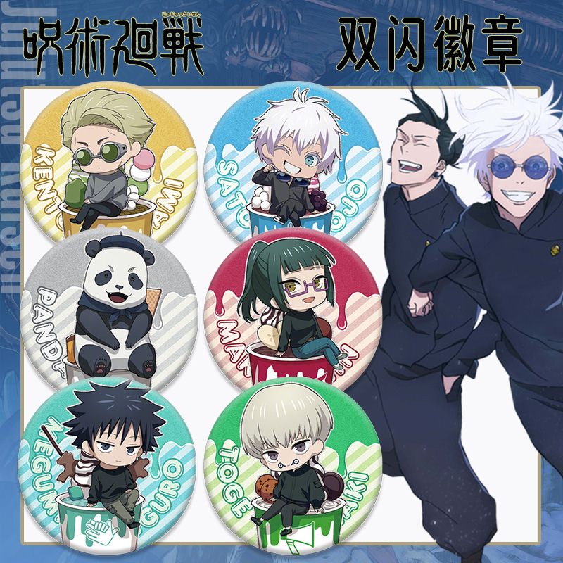 Anime Badge Jujutsu Kaisen Dou - Gojo Anime Merchandise review and price