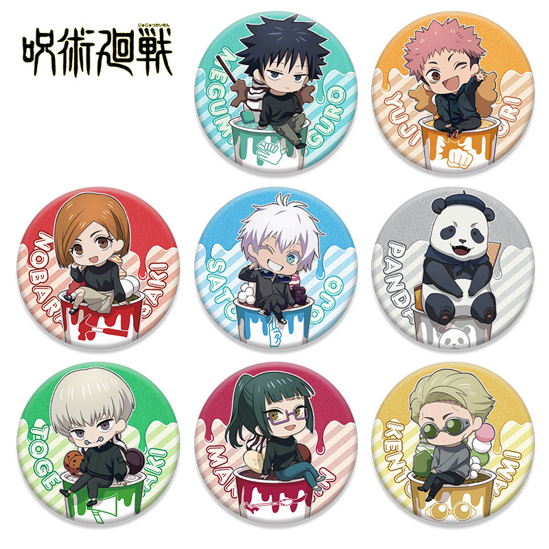 Anime Badge Jujutsu Kaisen Dou - Gojo Anime Merchandise review and price