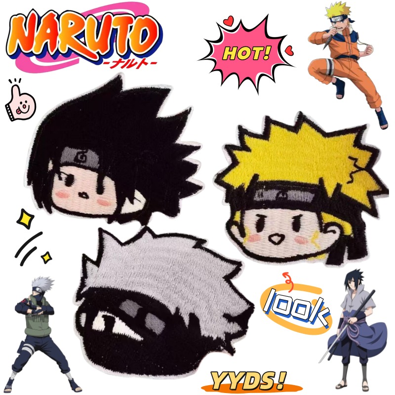NARUTO Uzumaki Naruto Uchiha S - Anime Merchandise Japan review and price