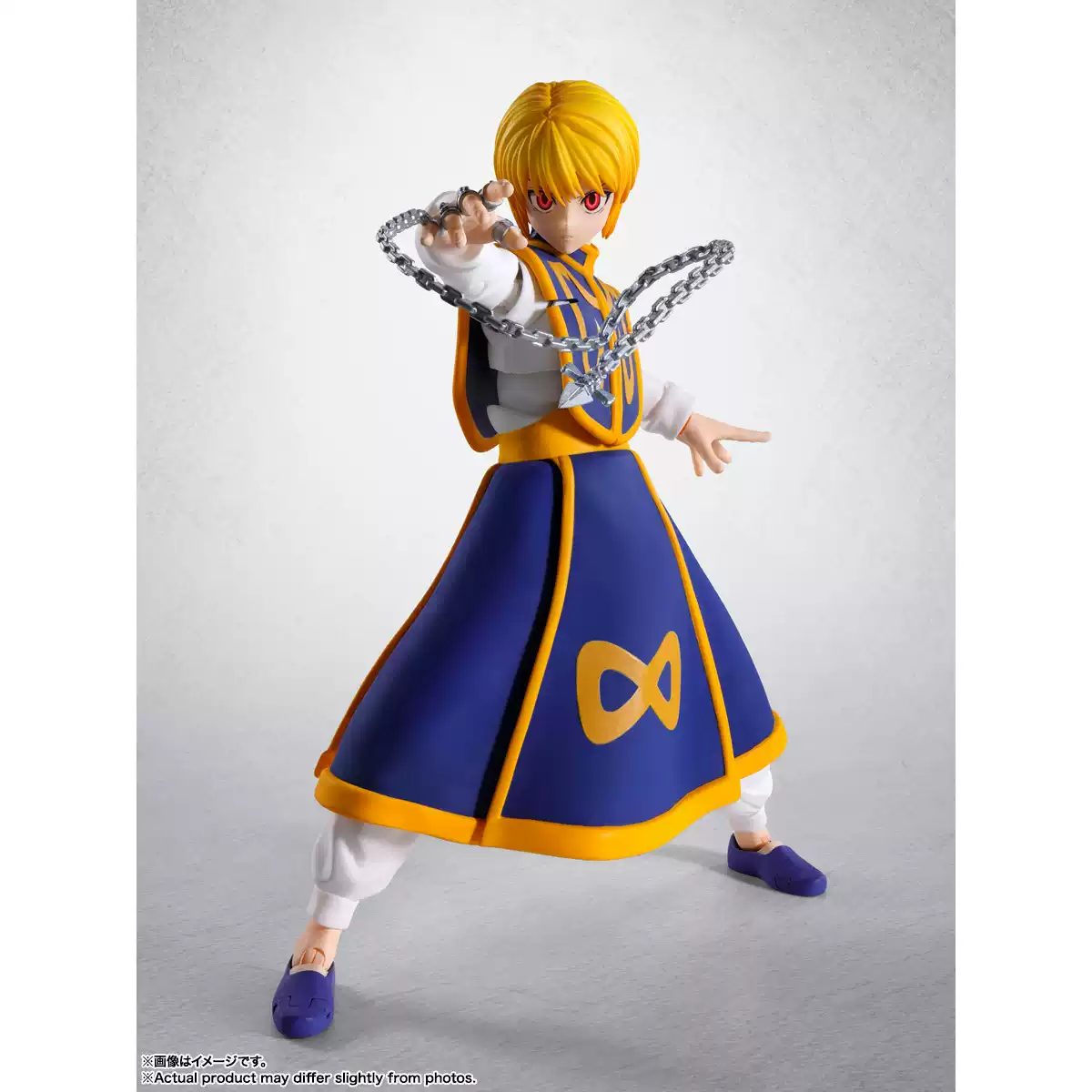 S.H.Figuarts Kurapika Curarpik - Bandai Tamashii Nations S.H.Figuarts review and price