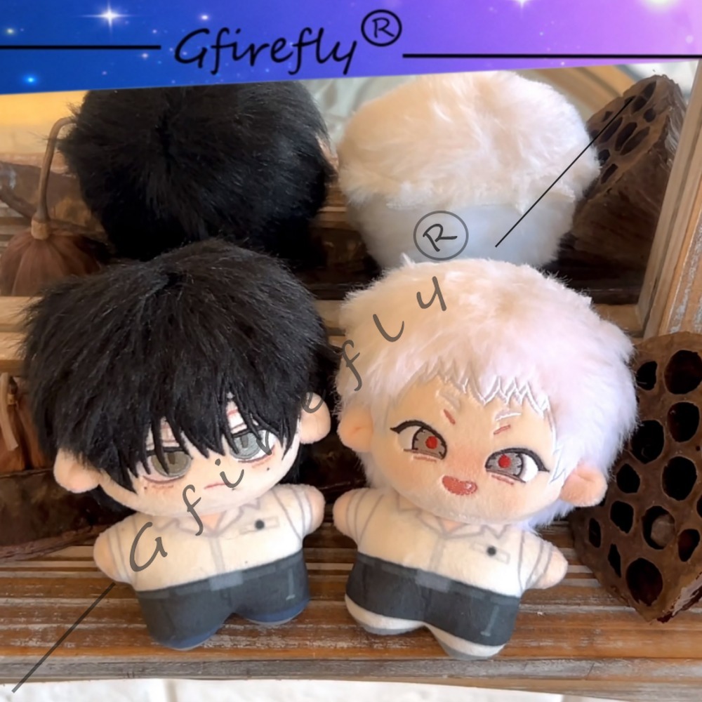 The Summer When Light Died Cot - Anime Merchandise Japan review and price
