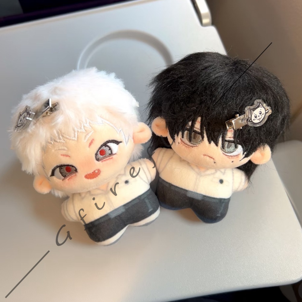 The Summer When Light Died Cot - Anime Merchandise Japan review and price