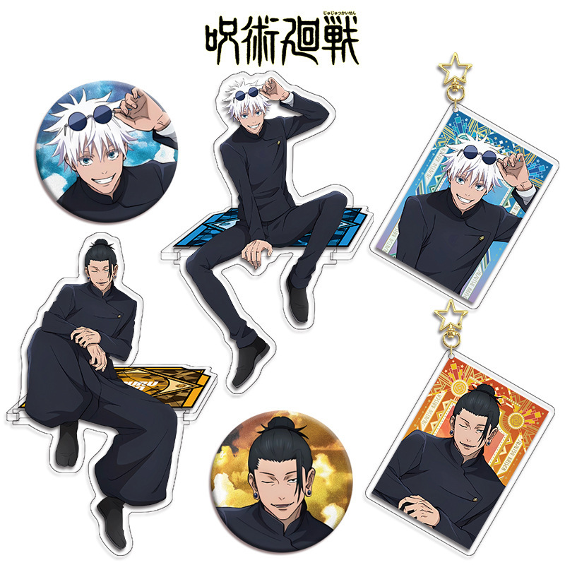 Jujutsu Kaisen Anime Figure Co - Gojo Anime Merchandise review and price
