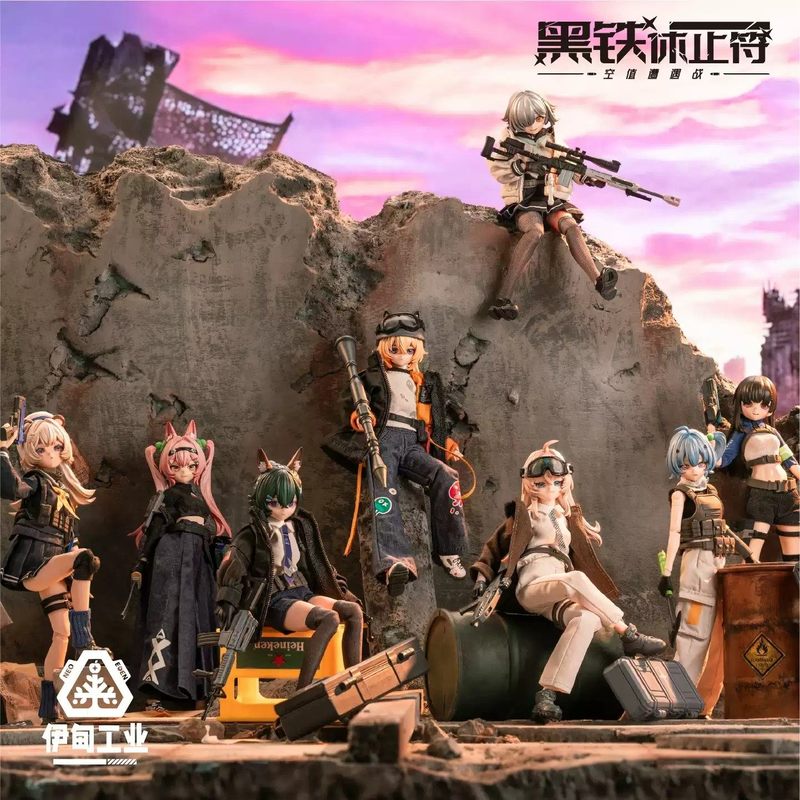 2026 New Eden Toys Black Iron  - Anime Merchandise Box review and price