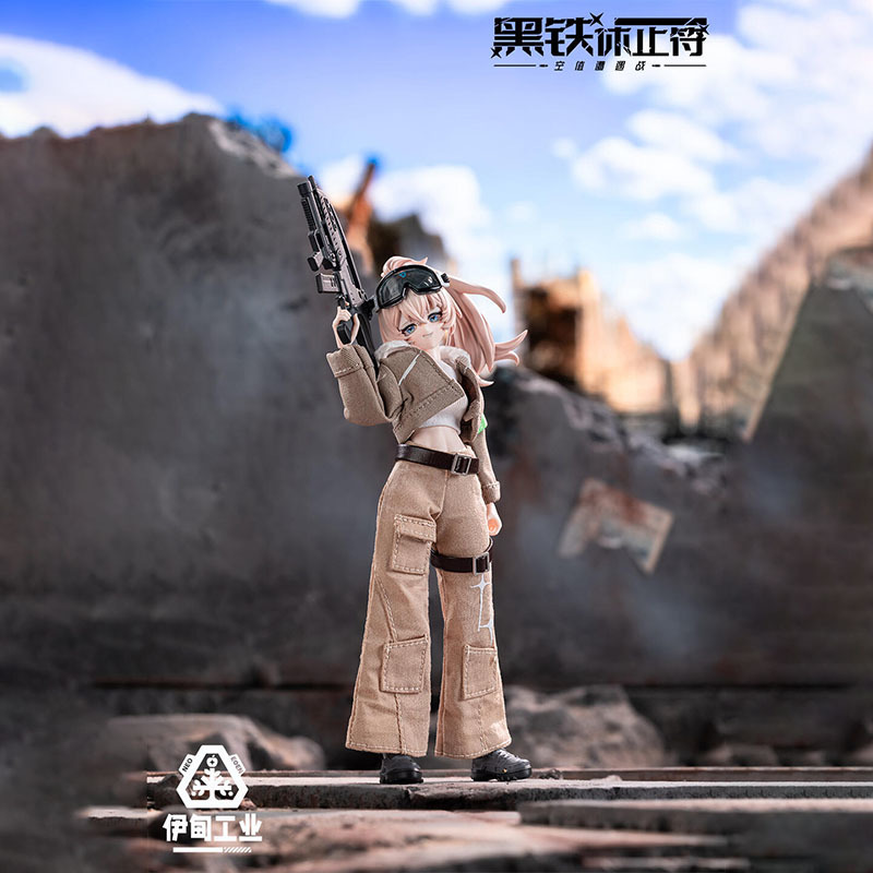 2026 New Eden Toys Black Iron  - Anime Merchandise Box review and price