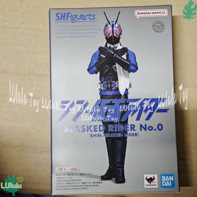 Shf Tamashii Nations Shin Mask - Bandai Tamashii Nations S.H.Figuarts review and price