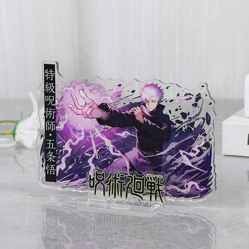 Anime Jujutsu Kaisen Merchandi - Gojo Anime Merchandise review and price