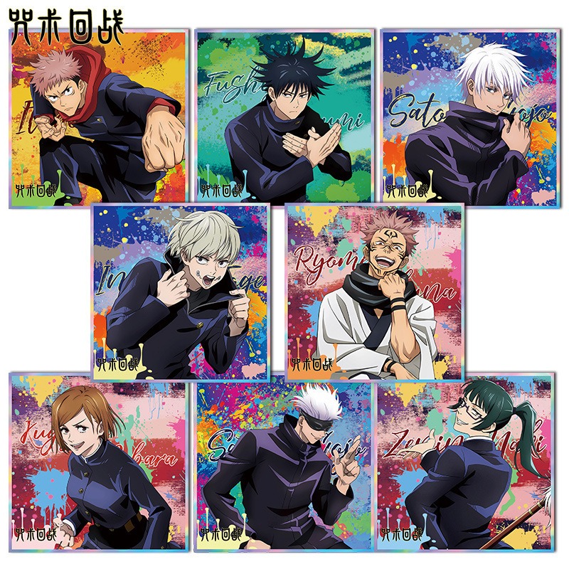 Jujutsu Kaisen Anime Keychain  - Gojo Anime Merchandise review and price