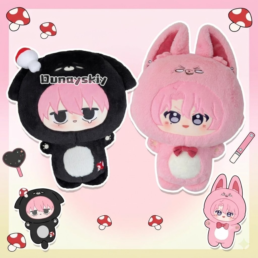 Tamon Fukuhara Kinoshita Side  - Anime Merchandise Plush Toys review and price