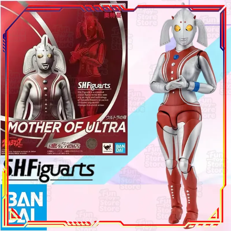 BANDAI S.H.Figuarts Ultraman M - Bandai Tamashii Nations S.H.Figuarts review and price