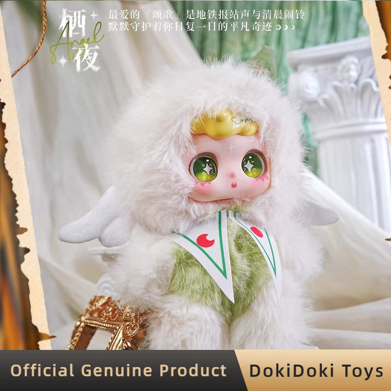 Genuine Feeco Spell Lost Serie - Anime Merchandise Box review and price