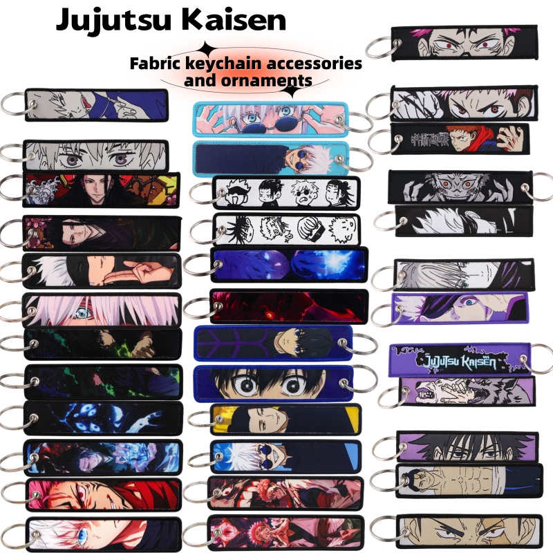 Jujutsu Kaisen Anime Merchandi - Gojo Anime Merchandise review and price
