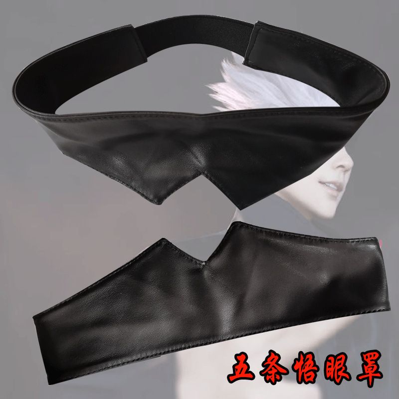 Jujutsu Kaisen merchandise Goj - Gojo Anime Merchandise review and price