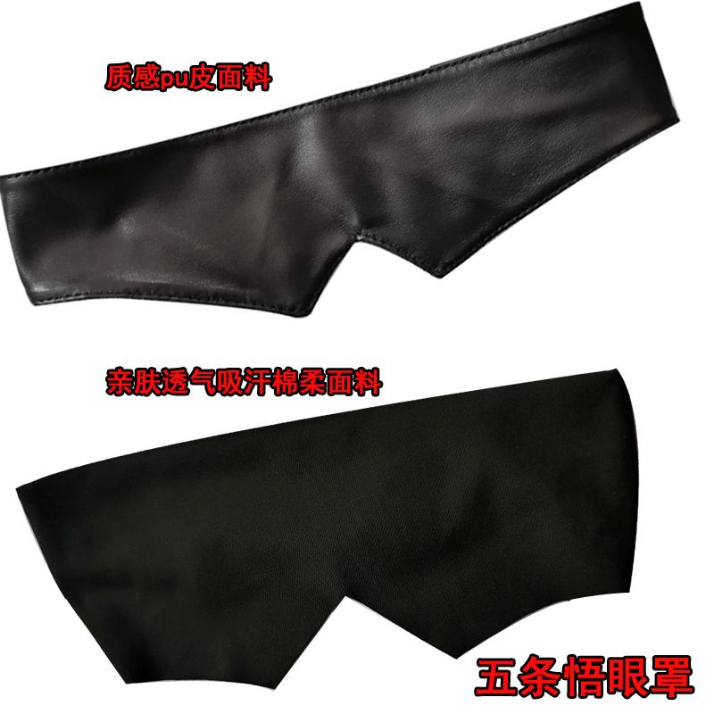 Jujutsu Kaisen merchandise Goj - Gojo Anime Merchandise review and price