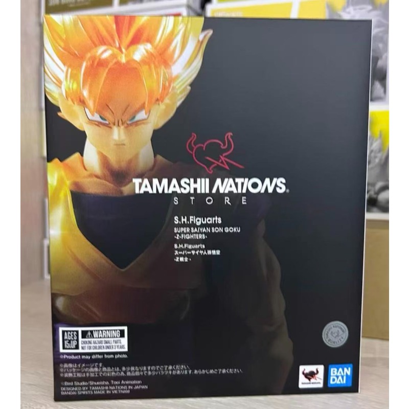 Bandai Dragon Ball Z TAMASHII  - Bandai Tamashii Nations S.H.Figuarts review and price