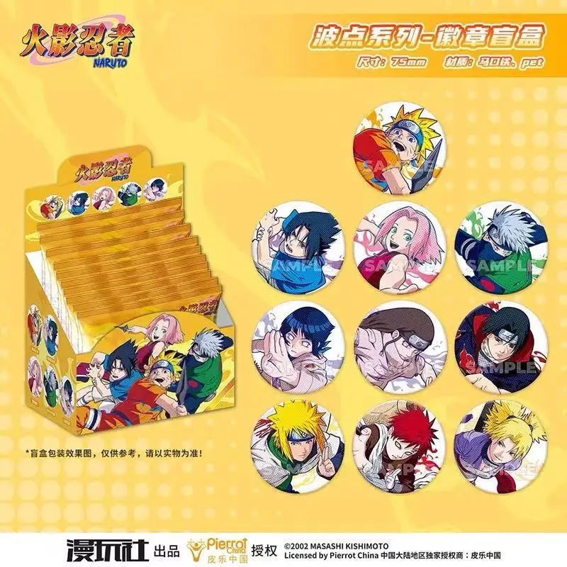 Original Naruto Spot Series Ti - Anime Merchandise Box review and price