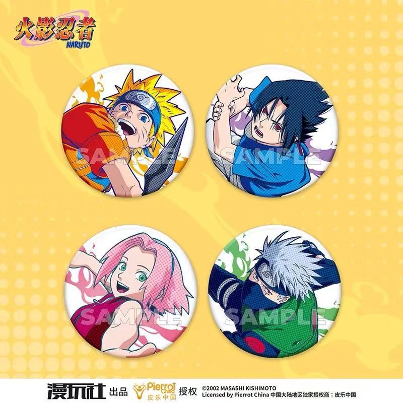 Original Naruto Spot Series Ti - Anime Merchandise Box review and price