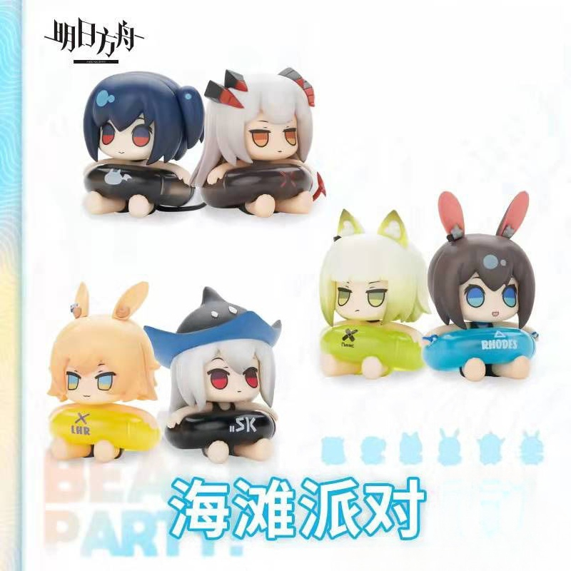 The 5CM figurine game-related  - Anime Related Merchandise review and price