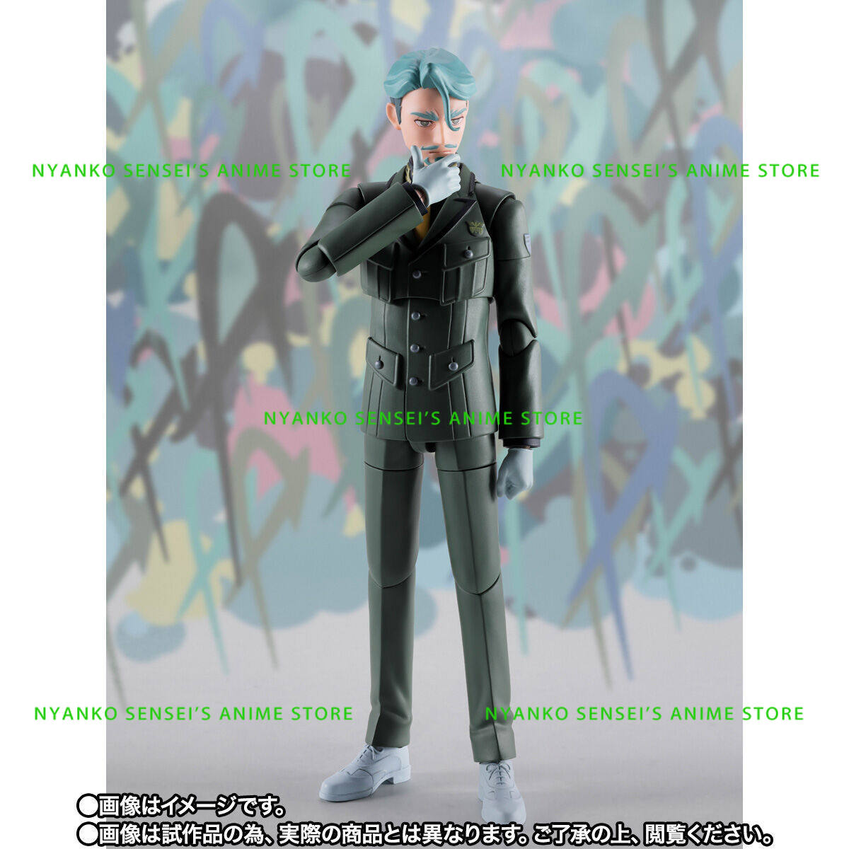 In Stock Bandai Tamashii Natio - Bandai Tamashii Nations S.H.Figuarts review and price