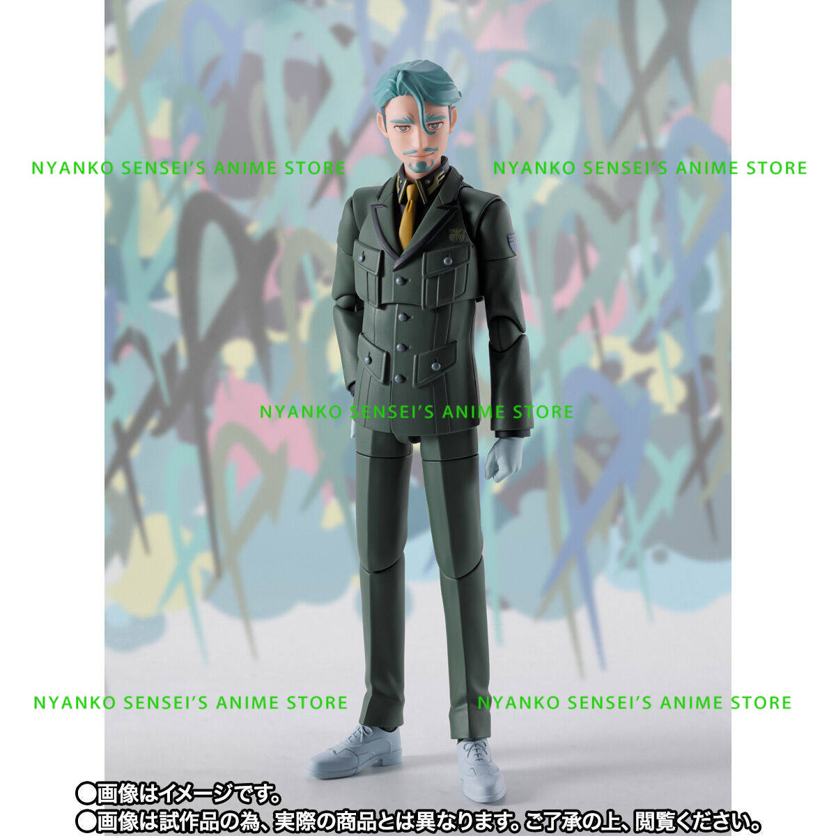 In Stock Bandai Tamashii Natio - Bandai Tamashii Nations S.H.Figuarts review and price