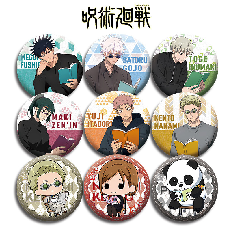 Jujutsu Kaisen Anime Badge Set - Gojo Anime Merchandise review and price