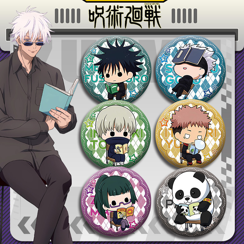 Jujutsu Kaisen Anime Badge Set - Gojo Anime Merchandise review and price