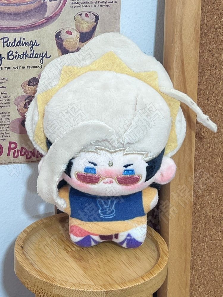 10cm Stuffed Record of Ragnaro - Anime Merchandise Plush Toys review and price