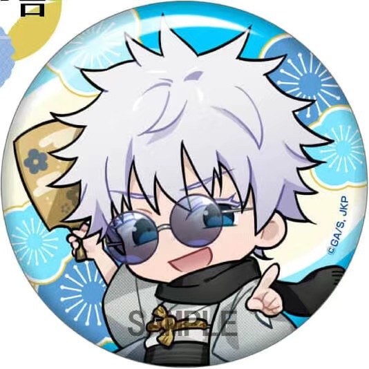 Jujutsu Kaisen Anime Merchandi - Gojo Anime Merchandise review and price
