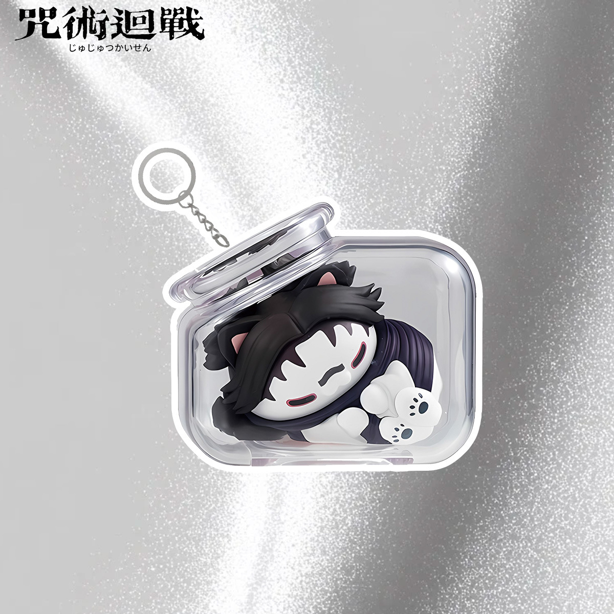 Jujutsu Kaisen Gojo Satoru Yuj - Gojo Anime Merchandise review and price