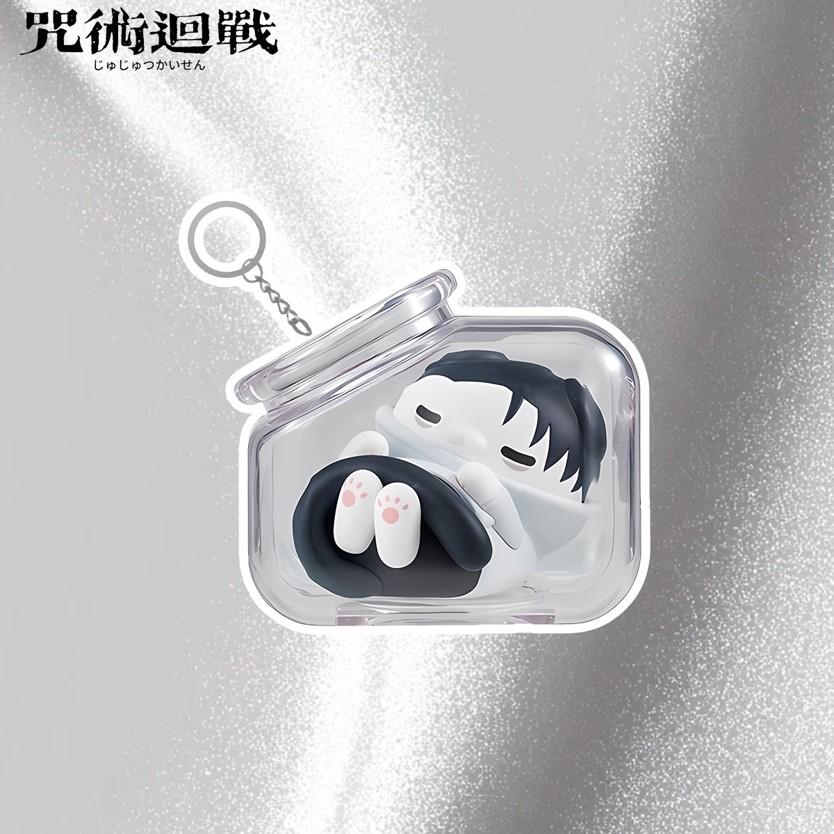 Jujutsu Kaisen Gojo Satoru Yuj - Gojo Anime Merchandise review and price