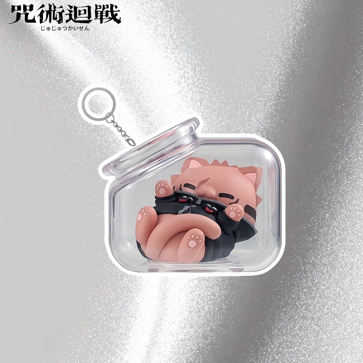 Jujutsu Kaisen Gojo Satoru Yuj - Gojo Anime Merchandise review and price