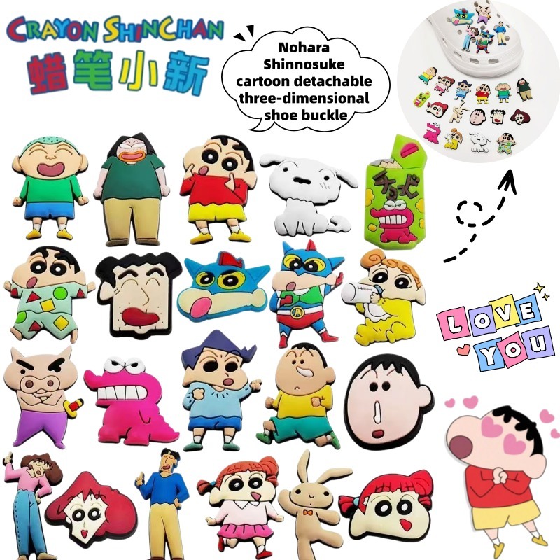Crayon Shin-chan Nohara Shinno - Anime Merchandise Japan review and price