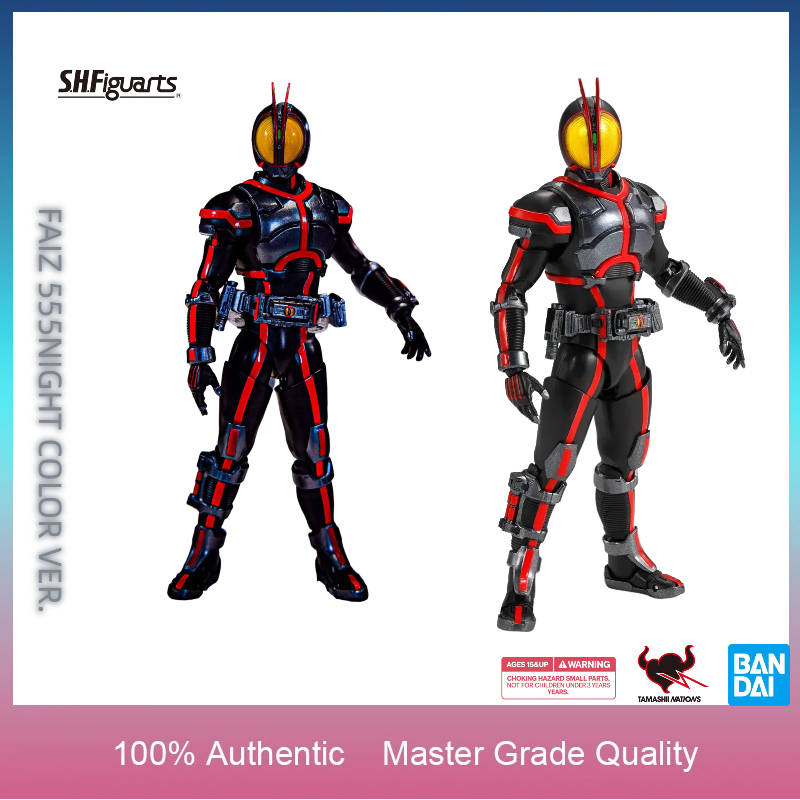 In Stock BANDAI S.H.Figuarts S - Bandai Tamashii Nations S.H.Figuarts review and price