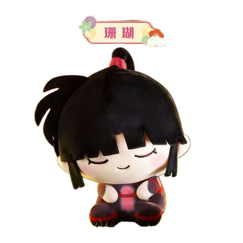 Inuyasha Tilt-head Plush Figur - Anime Merchandise Box review and price