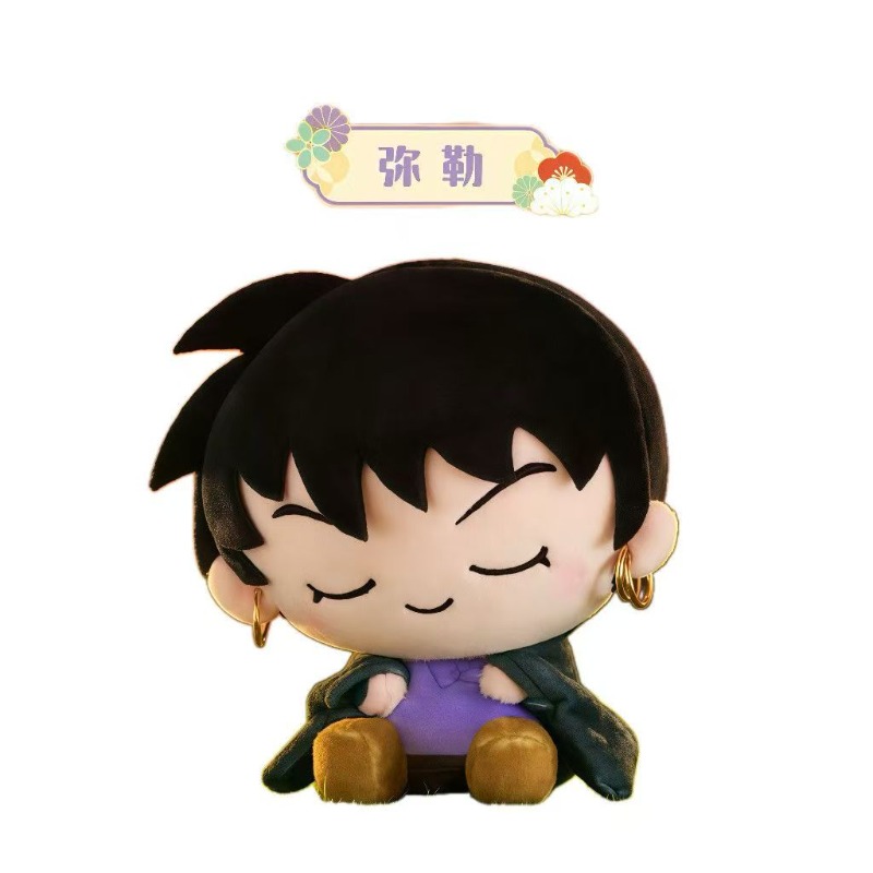 Inuyasha Tilt-head Plush Figur - Anime Merchandise Box review and price