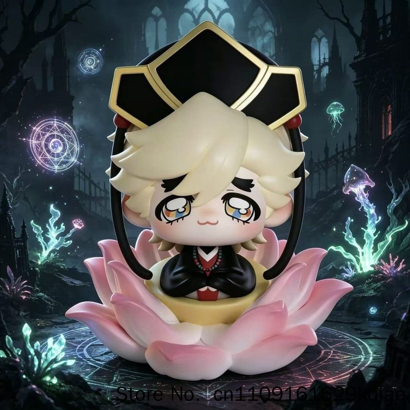 Demon Slayer Douma Chibi Figur - Anime Merchandise Japan review and price
