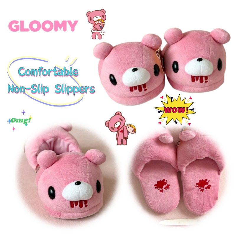 Gloomy Bear Anime Merchandise  - Anime Merchandise Japan review and price