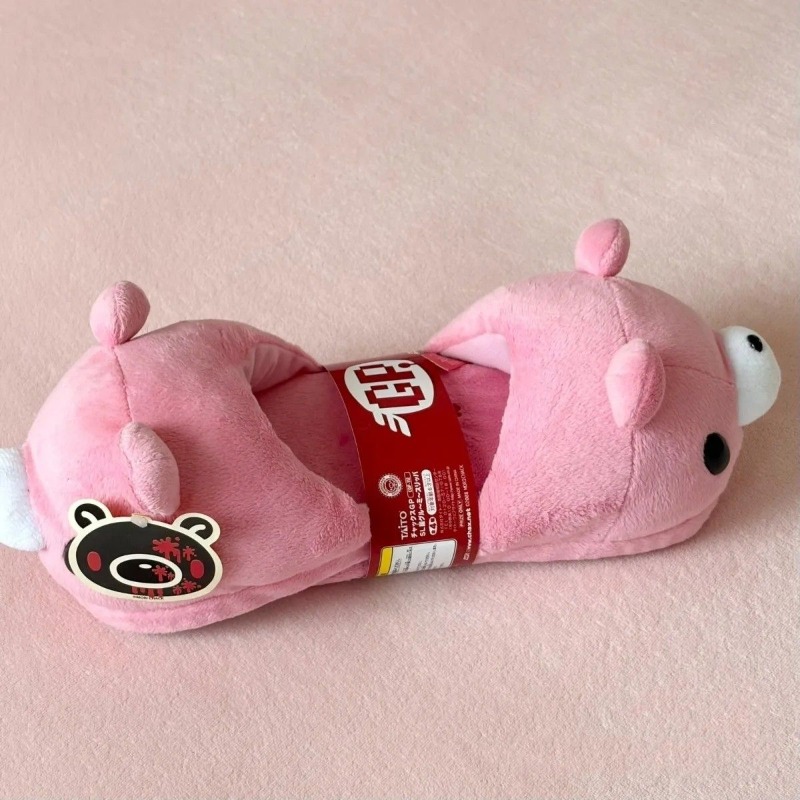 Gloomy Bear Anime Merchandise  - Anime Merchandise Japan review and price