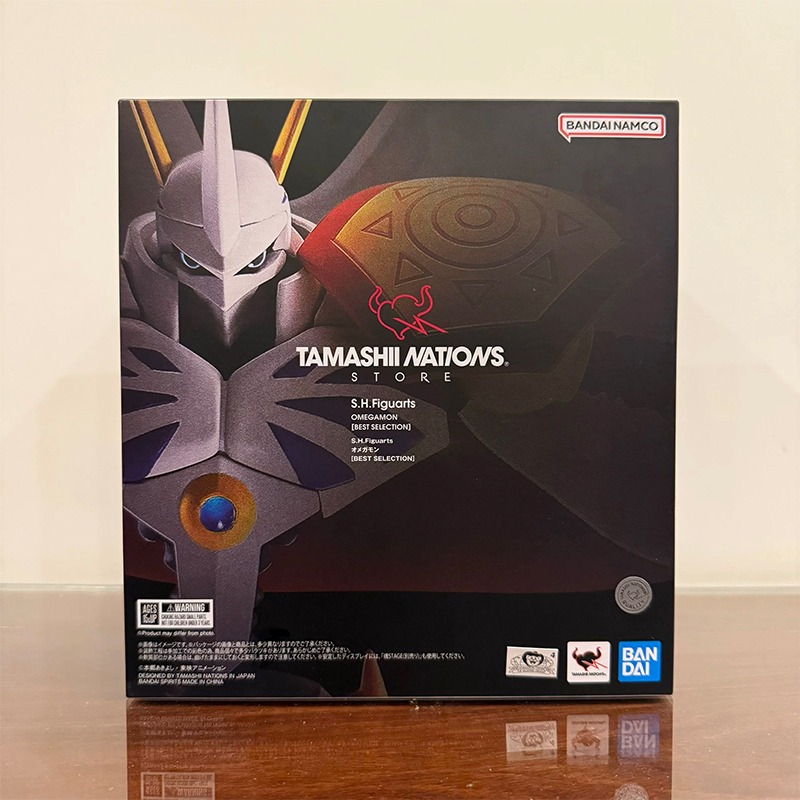 Bandai Original SHFiguarts Ome - Bandai Tamashii Nations S.H.Figuarts review and price