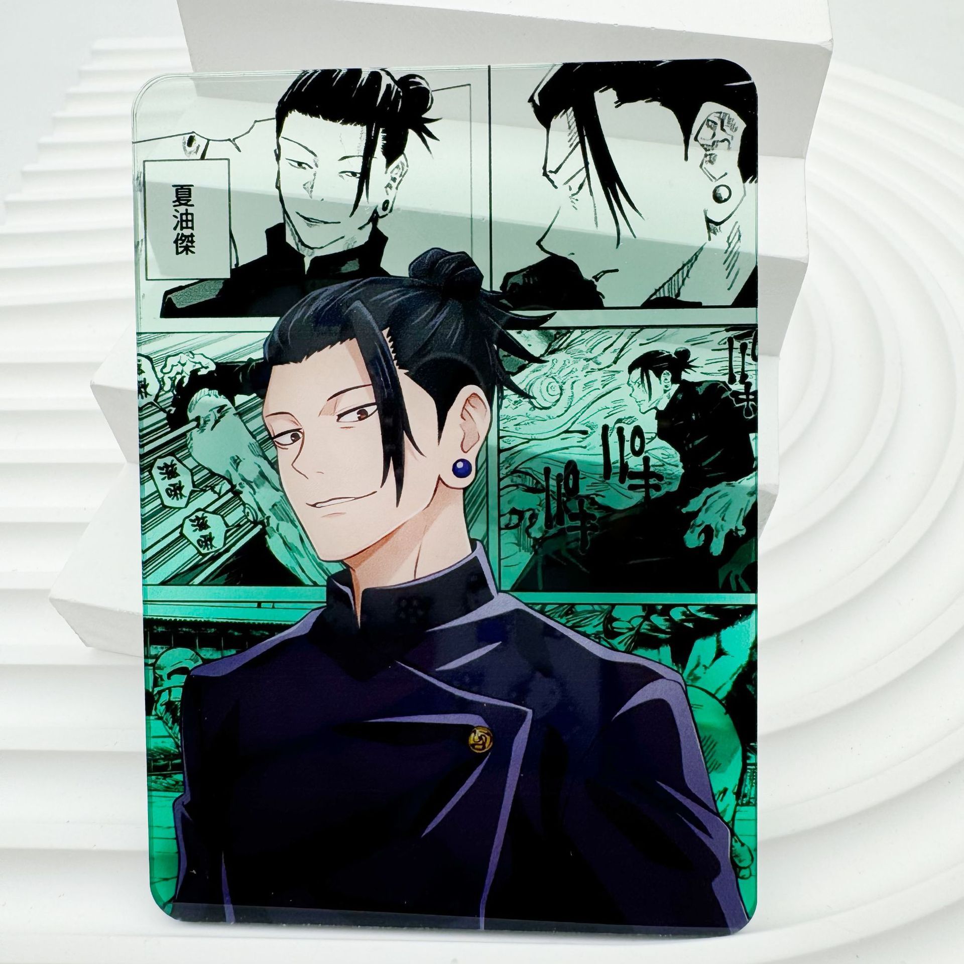 Jujutsu Kaisen Anime Gojo Sato - Gojo Anime Merchandise review and price