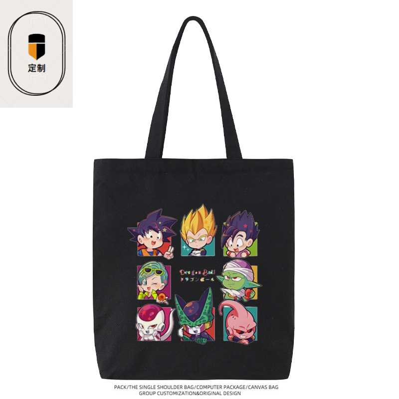 Dragon Ball Vegeta Son Goku Ch - Anime Merchandise Japan review and price