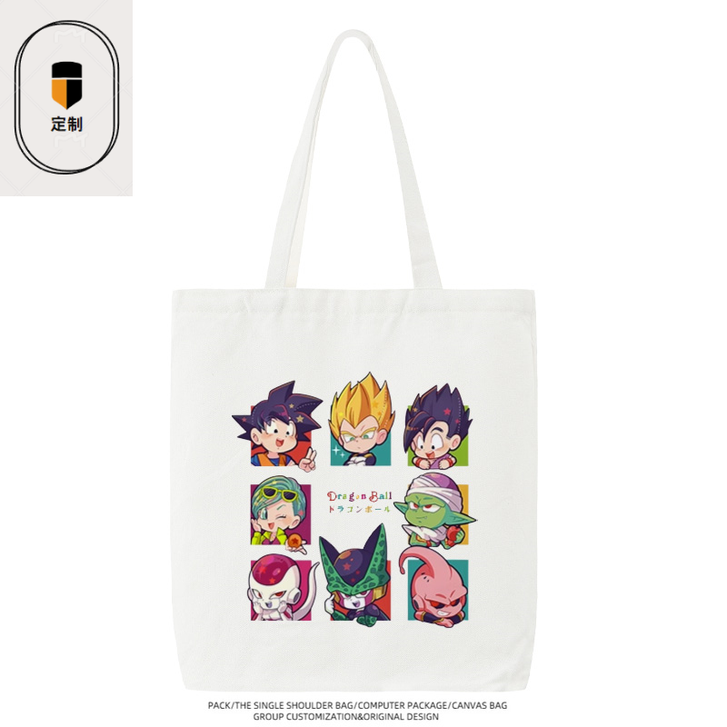 Dragon Ball Vegeta Son Goku Ch - Anime Merchandise Japan review and price