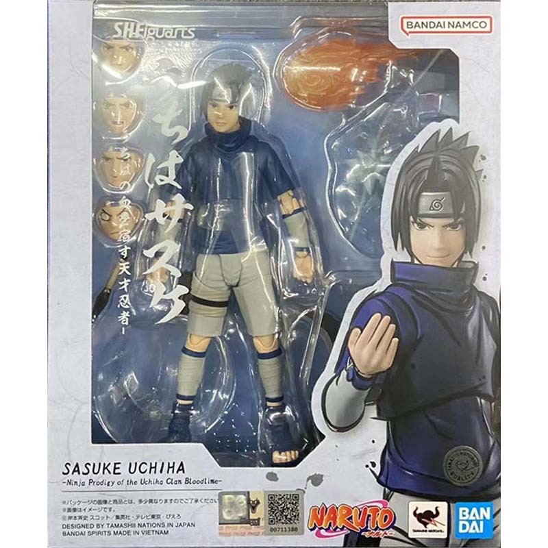 Bandai Genuine SHF Naruto Uzum - Bandai Tamashii Nations S.H.Figuarts review and price